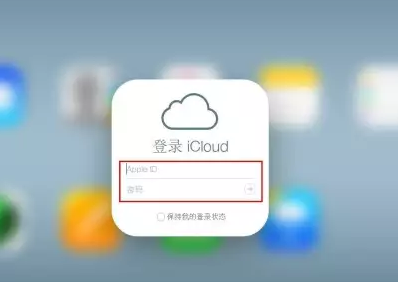 樊城iPhone维修网点分享如何找回丢失的iPhone 