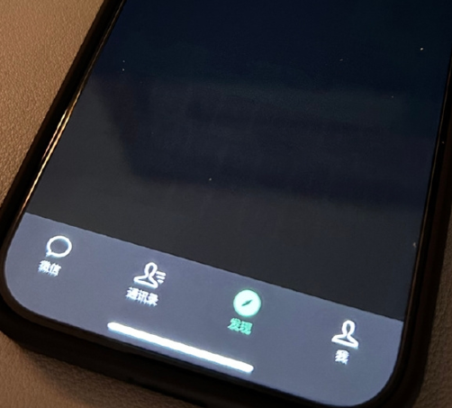 樊城苹果换屏维修店分享iPhone15Pro换屏费用贵吗 