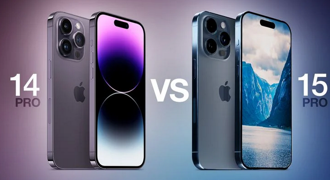 樊城苹果14pro维修店分享iPhone15Pro和iPhone14Pro比有哪些差异 