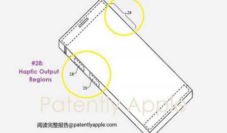 樊城苹果手机维修站分享iPhone什么时候会用上固态按钮