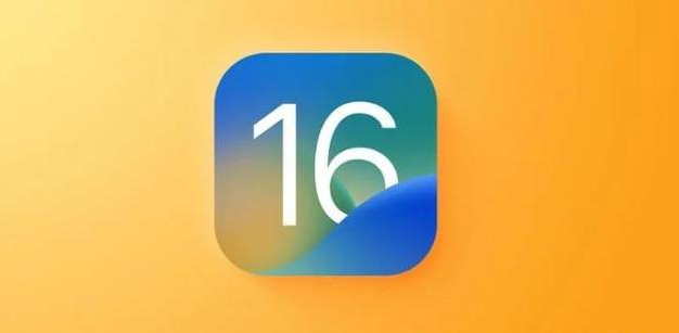 樊城苹果服务网点分享iOS 16.2正式版将有哪些新功能? 