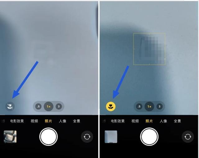 樊城苹果13维修分享iPhone 13微距模式怎么开 