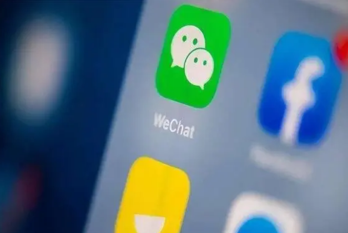 樊城苹果手机维修分享苹果批准iPhone 16微信程序更新 