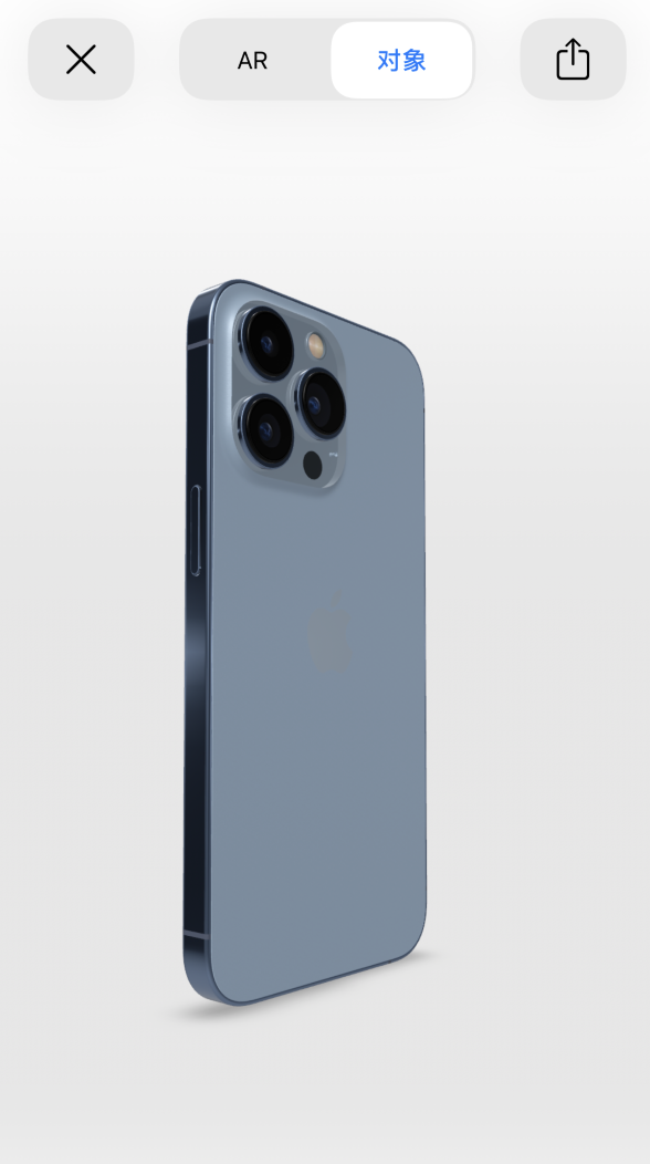 樊城苹果手机维修分享通过增强现实细看 iPhone 13 全系机型 
