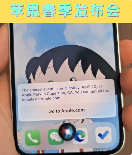樊城苹果手机维修分享为什么iOS14.5正式版久等不到 