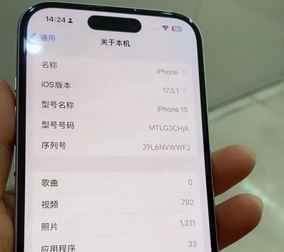 樊城Apple维修店分享苹果手机无法读取文件并显示访问被拒绝 