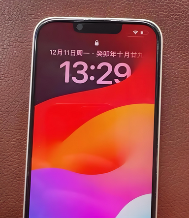 樊城苹果14服务站分享苹果14过热自动关机怎么办 